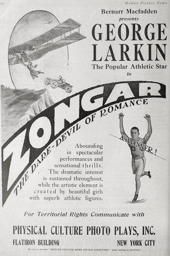 Zongar (1918) poster