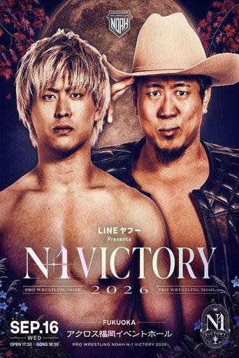NOAH N-1 Victory 2026 ~ Day 4 (2026) poster