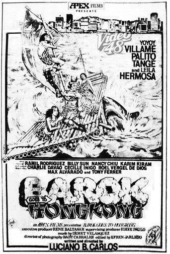 Barok Goes to Hong Kong (1984) poster