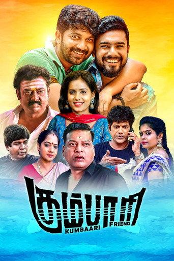 Kumbaari (2024) poster