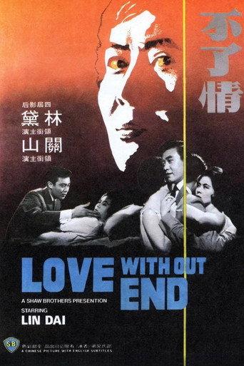 Love Without End (1961) poster