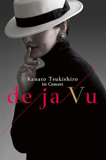 Kanato Tsukishiro 1st Concert: De Ja Vu (2024) poster