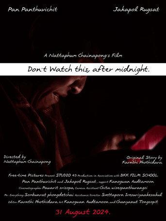 Don't Watch This, After Midnight. (2024) poster