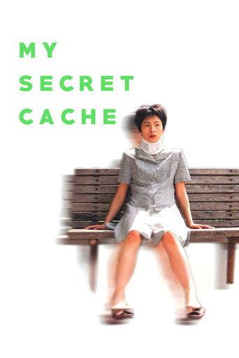 My Secret Cache (1997) poster