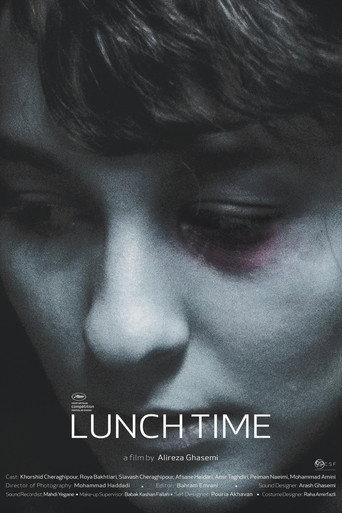 Lunch Time (2017) poster