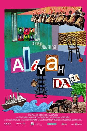 Aliyah DaDa (2015) poster