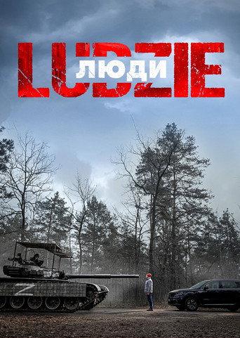 People (2025) poster