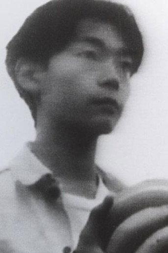 クール・バナナ (1993) poster