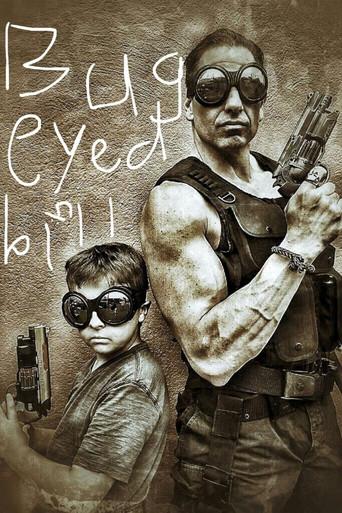 The Return of Bug Eyed Bill (2015) poster