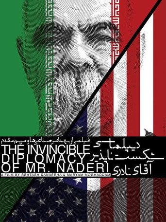 The Invincible Diplomacy of Mr. Naderi (2017) poster