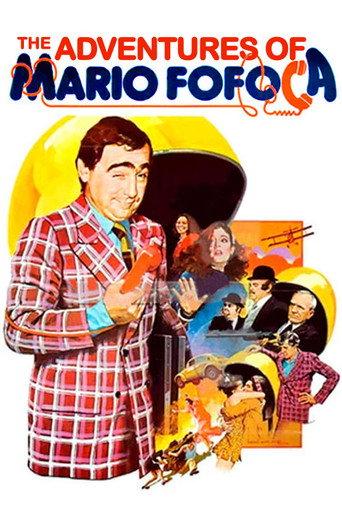 The Adventures of Mario Fofoca (1983) poster