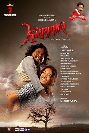 kuppan () poster