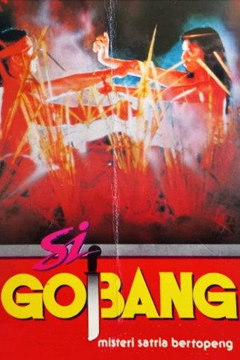 Si Gobang: Mystery of the Masked Knight (1988) poster