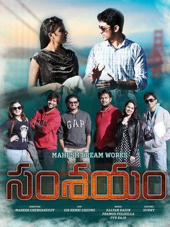 Samshayam (2020) poster