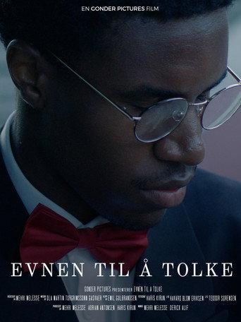 Evnen til å Tolke (2026) poster