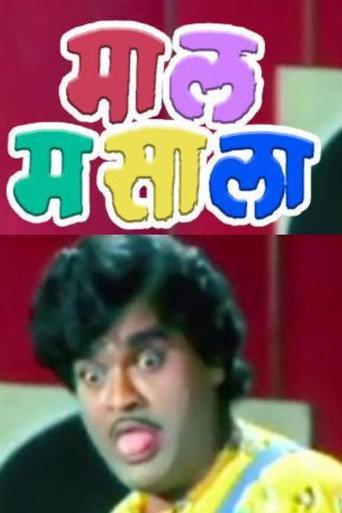 Maal Masala (1992) poster