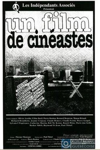 Un film de cinéastes (1994) poster