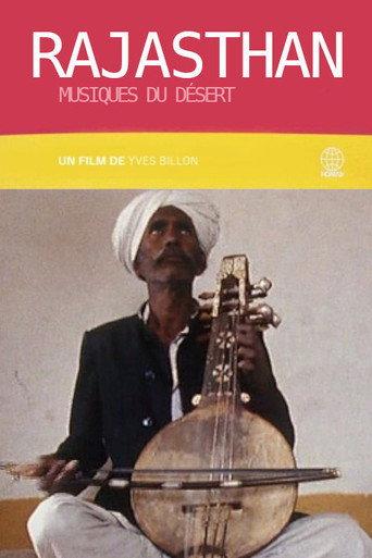 Rajasthan, Music of the Desert (1992) poster