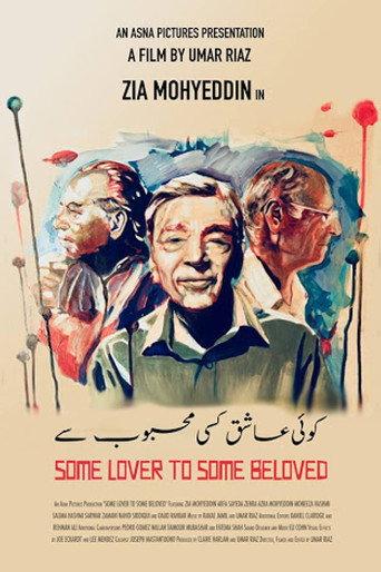 Some Lover to Some Beloved (2018) poster