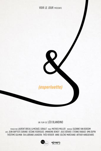 & (Esperluette) () poster