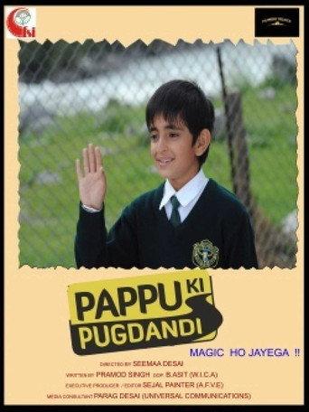 Pappu Ki Pugdandi (2015) poster