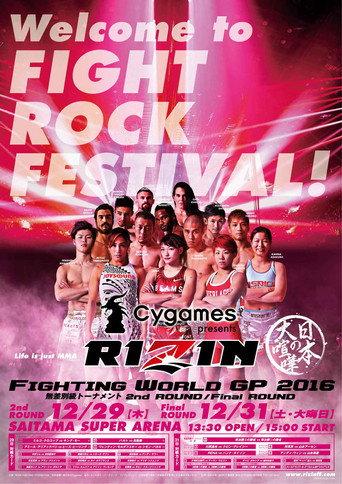 RIZIN 4 (2016) poster