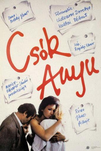 Love, Mother (1986) poster
