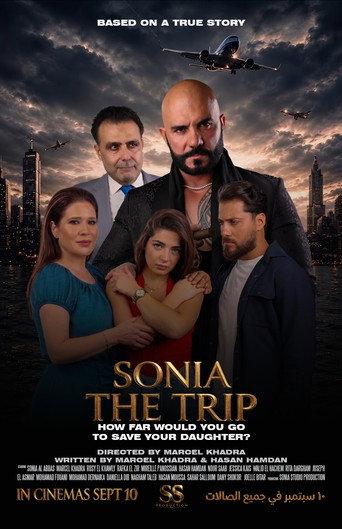 Sonya The Trip (2026) poster