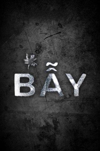 Bẫy (2022) poster