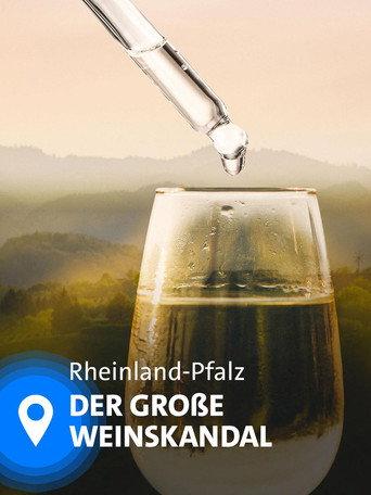 Der große Weinskandal (2025) poster