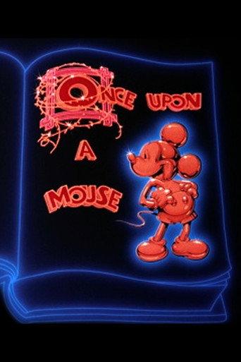 Once Upon a Mouse (1981) poster