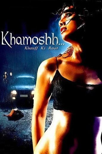 Khamoshh... Khauff Ki Raat (2005) poster
