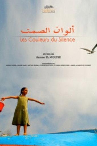 The Colors of Silence (2011) poster