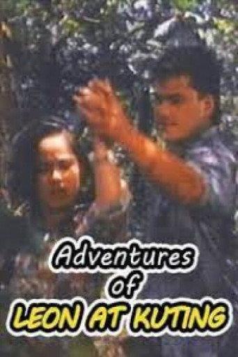 Adventures of Gary Leon at Kuting (1992) poster