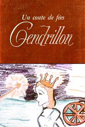 The Story of Cinderella (1958) poster