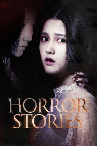Horror Stories (2012) poster