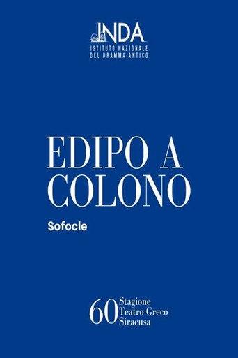 Edipo a Colono 2025 (2025) poster
