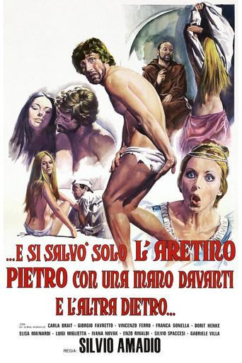 Aretino's Stories of the Three Lustful Daughters (1972) poster