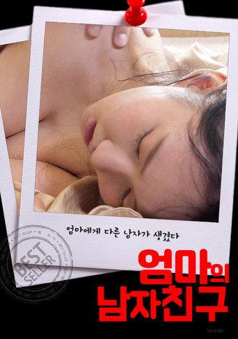 Mom's Boyfriend (2020) poster