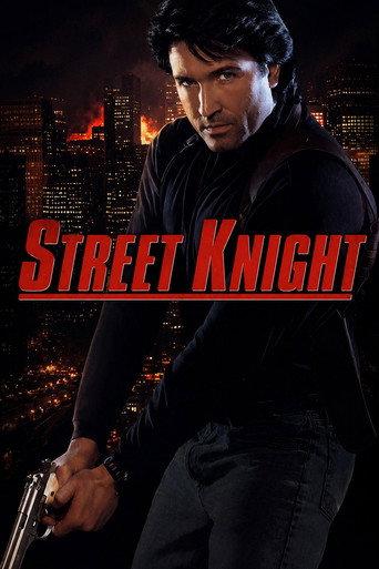Street Knight (1993) poster