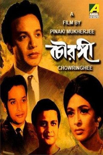 Chowringhee (1968) poster