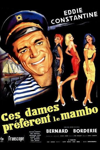 Dishonorable Discharge (1957) poster