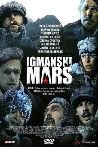 The Igman March (1983) poster