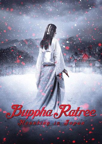 Buppha Ratree: Haunting in Japan (2016) poster