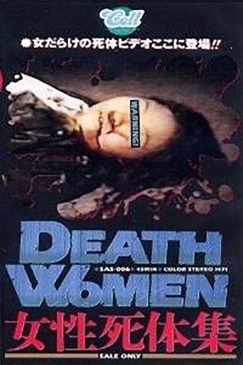 Death Women: Female Corpses (1994) poster