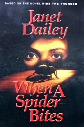 When a Spider Bites (1993) poster