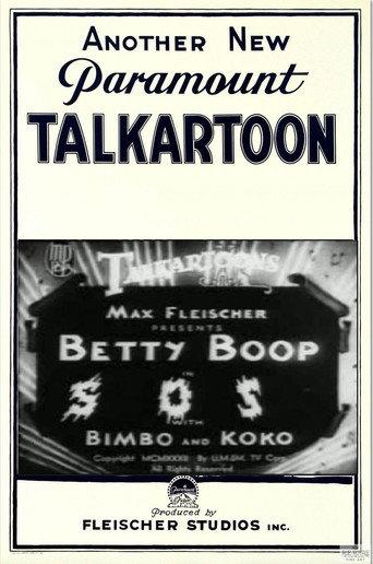 S.O.S. (1932) poster