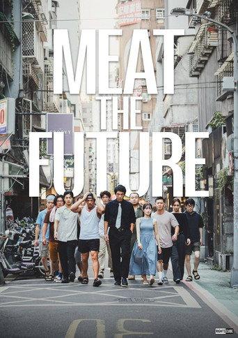 Meat the Future (2026) poster