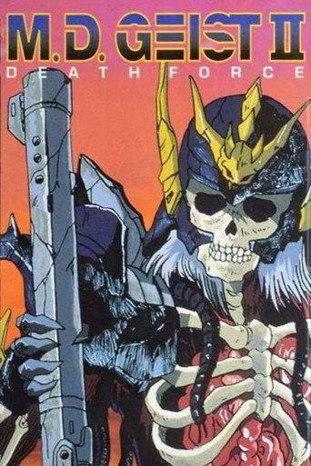 M.D. Geist II: Death Force (1996) poster