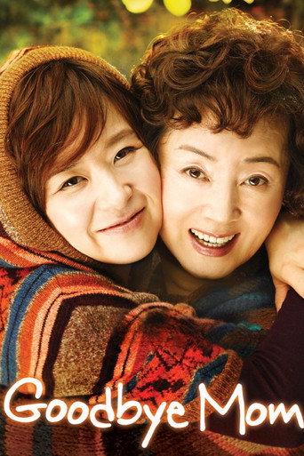 Goodbye Mom (2009) poster